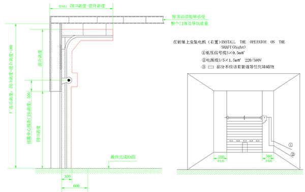 提高提升提升門多種提升方式設計圖